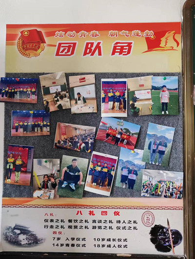 6c58cc549d285e02edb71a2bc602165_副本.jpg