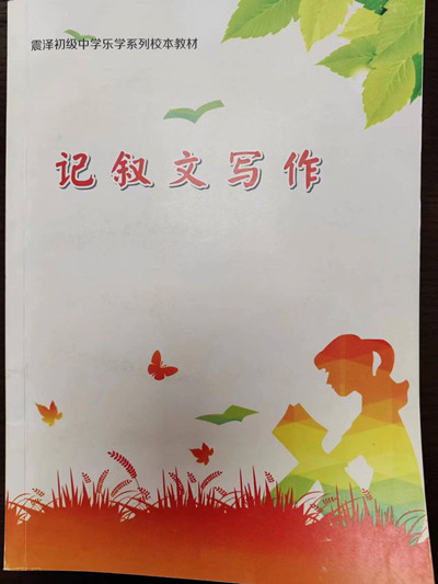 b4ac39af8f1324efe3918cec71317e2_副本.jpg