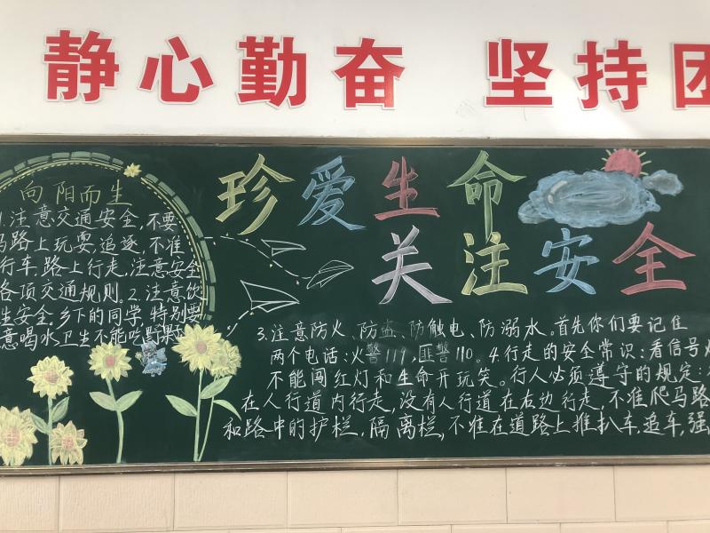 123.JPG