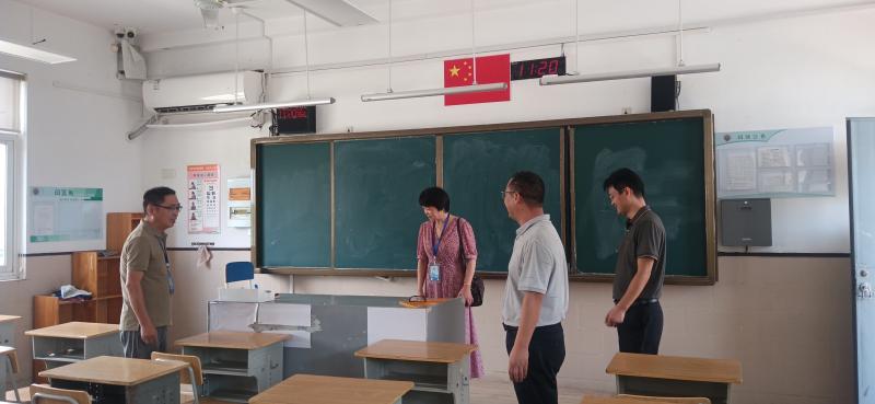 微信图片_20240829123757.jpg