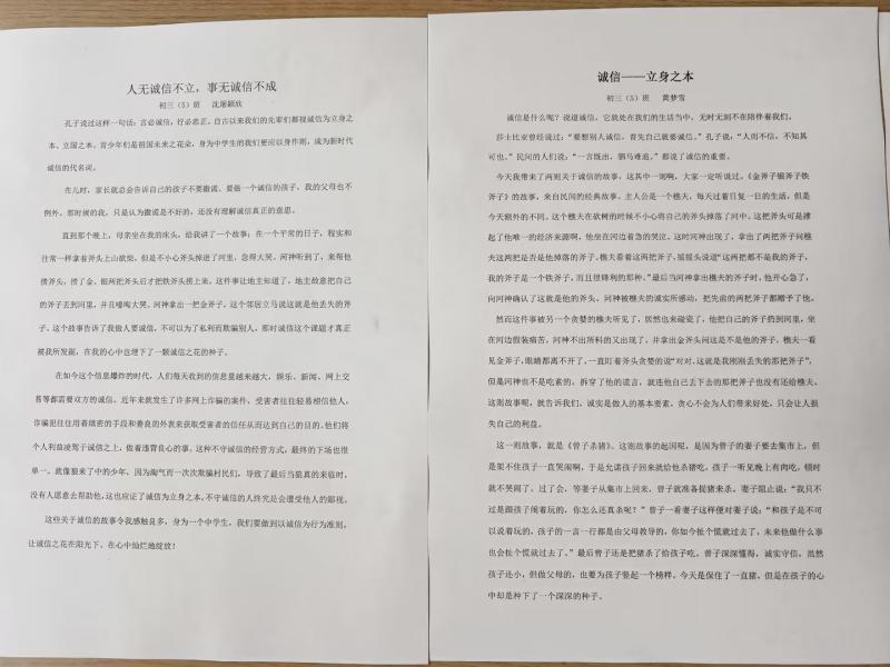 4ee541af25adc35cf5b7d7512560f762_compress.jpg
