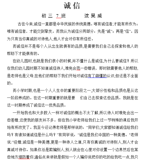 企业微信截图_17351923886407.png