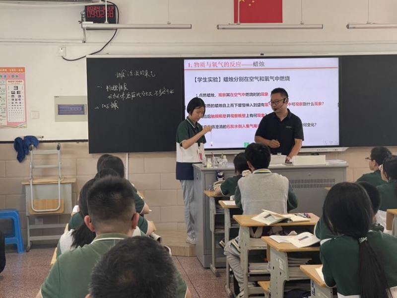 胡老师开课照片1