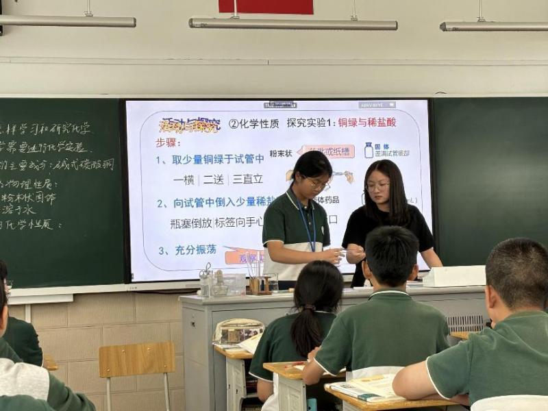 李开课2