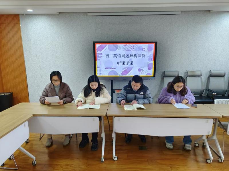 微信图片_20250103110129.jpg