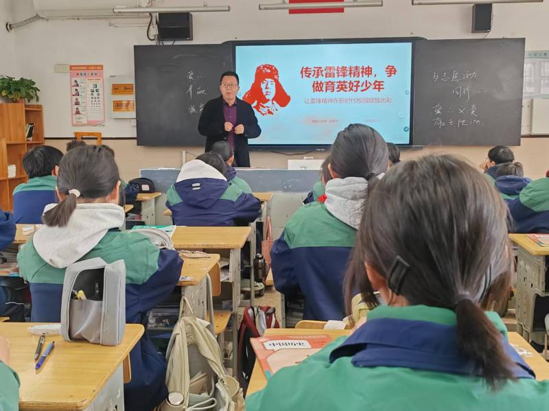 思政课程：我校开展传承“雷锋精神”课程思政主题教学志愿活动