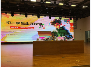 企业微信截图_20260512061708.png 企业微信截图_20260512061708.png