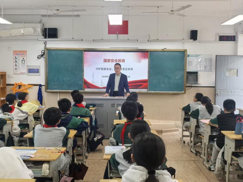 筑牢国安防线，共育时代新人——我校扎实开展“国家安全教育”系列主题班会