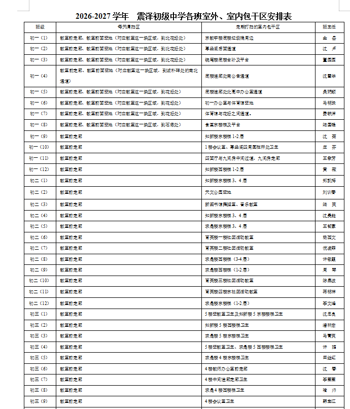 e99692b6aa02f3dc97ab99e067c223da.png